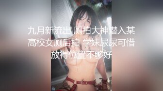  漂亮美眉 主人操我 啊啊 主人给我 快操我 妹子逼毛腋毛茂密 奶子哗哗 居然求着要那内射吧