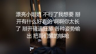 超嫩炮架~白丝长腿萝莉5.2-6.24【怡崽打瞌睡】视角享受~大屌男友各种姿势爆操【17V】 (13)