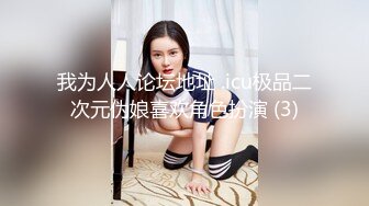 蜜桃传媒PMC021公公狠操淫荡儿媳-张欣妍