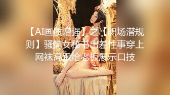 商城跟随抄底等男友的极品身材高颜值美眉