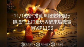 《云盘高质露脸泄密》国语对话，东北良家韵味人妻少妇【王X杰】被报复，大量不雅自拍视图流出，大奶肥逼很真实 (4)