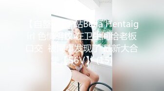 爆乳熟女· 惠子阿姨 今日是下水道清洁阿姨，毒龙、深喉、乳交，大奶子打奶泡实在是爽 ！！