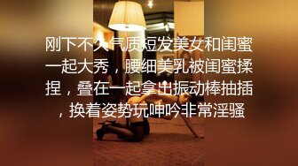 [2DF2] 【孕妇也疯狂】饥渴难耐美女怀胎十月和男友同居性爱私拍流出 孕妇发骚啪啪也挺疯狂 骑乘内射滋润子宫 高清1080p[BT种子]