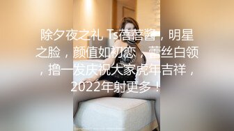 超美骨干极品身材的泰国人妖躺床上口吃大屌美乳诱人你性神经硬梆梆