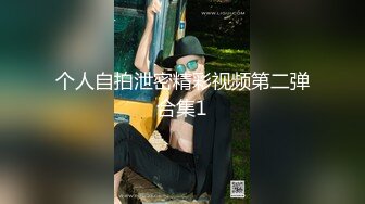 突袭女优-ep3性爱篇 003