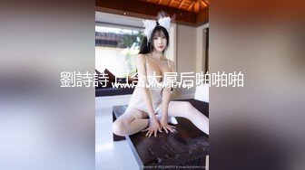 性感御姐果兒 美動人的蕾絲黑絲搭配艷綠上衣 豐腴凹凸別致身身段