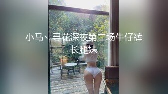 《极品CP魔手外购》正版4K近在咫尺商场隔板缝极限偸拍女厕各种小姐姐方便~逼脸同框~韵味少妇私处很顶 (5)