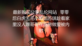 21岁粉鲍女大生背着男友偷吃