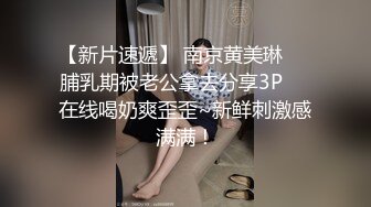  漂亮大奶美女吃鸡啪啪 身材不错 细腰肥臀 货也好 最后拔枪撸射