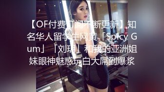 【万里挑一的名器降临】首次婴儿肥美女主播展示 十大名器之首 - 馒头美鲍飞龙穴 名器抽烟绝活展示