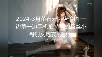 【老王探花】，各种按摩店里勾搭，花言巧语各种忽悠，人妻酒店里