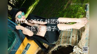 XKTC015.娃娃.养女给养父的礼物.星空无限传媒