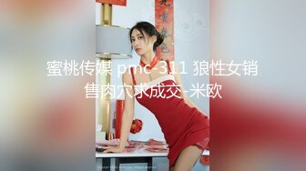 《硬核❤️精品重磅》万人求档推特九头身高端外围女神jiaduobao11只接有钱人群P调教纯纯反差母狗