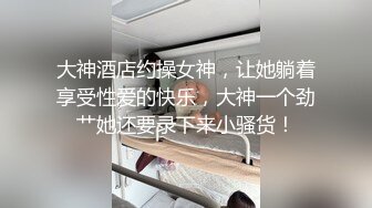 妩媚小少妇露脸性感的情趣睡衣深夜陪狼友骚，口交大鸡巴让小哥无套各种抽插，表情好骚还跟狼友撩骚自慰骚穴