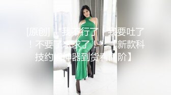 STP22336 高端外围场 大圈女神 肤白貌美 丝袜有货 白臀正对镜头直播间连刷666