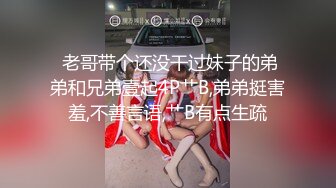 狼哥雇佣黑人留学生旺财宾馆嫖妓偷拍高价约炮颜值还不错的肉感少妇观音坐莲坐得样子很爽