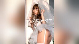 深喉口暴18岁 长靴女孩