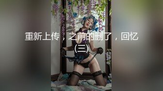 糖心出品▌柚子猫▌被捆绑的约尔福杰.凌辱强制中出内射鲜美嫩穴