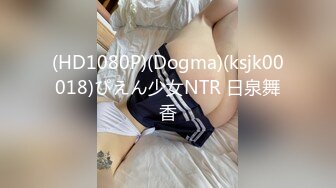 STP33405 極品尤物！清純系美少女！顏值無敵超甜美，性感情趣裝項圈，掰穴特寫假屌插入，嬌喘呻吟極度誘惑