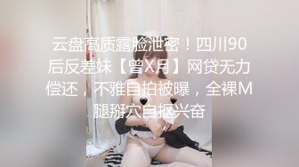 麻豆传媒 MSD-048 黑丝人妻肉便器 让你的老婆成为我的母狗