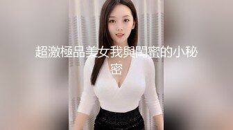 套路直男体育生做内裤模特,不仅被看光,还被玩弄了大屌 中集