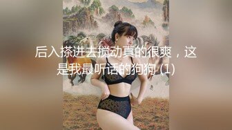 [9A0E]《钻石泄密》过生日请单位短发气质女同事唱K然后开房激情肉搏