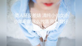 巨乳女神－木木森的比基尼全裸沙灘??隱藏版有海邊全裸揉奶影片 [112P+1V/148M]