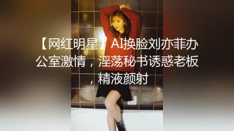 【巨乳美臀??极品骚货】推特极品美女『Amam』最新啪啪甄选 卫生间深喉跪舔 爆乳乱颤 完美露脸 高清1080P原版