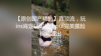 芭比女神究极梦幻粉乳▌辛尤里▌束缚玩弄女神