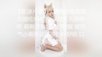 【新片速遞】  2024年推特极品浪女，【shenlan_maizi】淫荡小少妇，撒尿M腿，亲自示范女性人体构造图