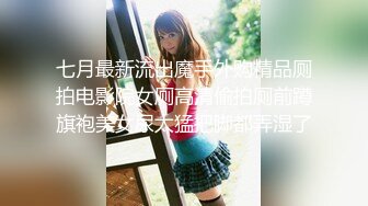 极品清纯美女 【南半球吖】直播大秀【80V 】 (152)