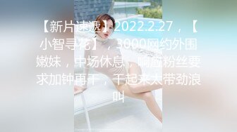 “你怎么插进来了，不是说好只帮我按按嘛，讨厌”