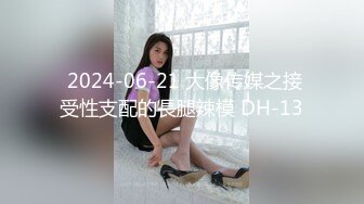 【新片速遞】 【重磅推荐】，福州00后美女，【露玲珑】，餐厅点菜时露出，街头人来人往也脱，景区停车场超市，各种地点只有你想不到