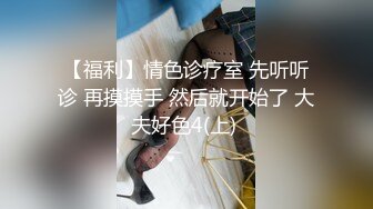 OnlyFans媚黑人妻【hollyhotwife】媚黑母狗~淫趴肉便器~极度饥渴熟女人妻~喷水自如【77V】  (4)