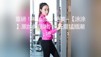 CB站超极品美逼御姐k_kimikooo大合集【87V】 (5)