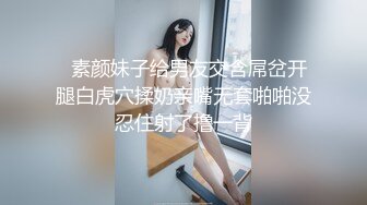 【极品媚黑❤️绿帽淫妻】绿帽老公鸡巴上带锁精环守候看媚黑淫妻被超黑猛男各种爆操 爆精怒射一丰臀 高清1080P原版