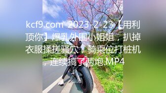 蜜桃白虎91女神▌是桃桃呀▌汁液狂欢 黑丝极品蜜尻 大屌内射鲜嫩白虎淫靡至极