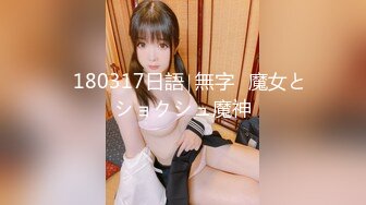 麻豆传媒 MCY0142 淫荡女同学下药求操逼 徐蕾