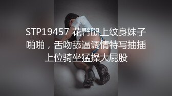 新人！小妹妹刚下海就给操了~【丫麻麻】无套狂操！爽死了，柳眉轻蹙，跳蛋按摩的时候都快哭了，撸管佳作 (3)