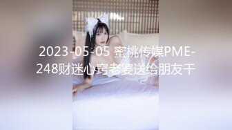 这身材流口水了吧