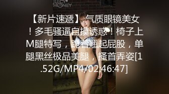 操细腰美臀小情人 女上位“砰砰”打桩机