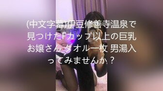 过生日开房操白嫩女友，后入嫩嫩的美臀真是爽射几次也不累