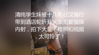 两个可爱小伙被黑叔叔大屌吓到了,巨根肏穴,被双双颜射