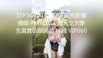 (草莓原創)(cm-68)(20230806)小巧可愛兔女郎的蜜穴被灌滿了精液-小敏兒