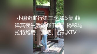 与少妇的第二次邂逅