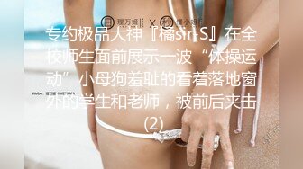 第一场妹子再来一炮 还穿着衣服直接开操 后入撞击臀部骑坐抽插