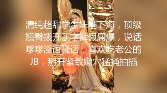 ❤️最新5月无水首发福利！顶级专业技术控极品榨精女王【琪娜姐姐】推特福利私拍，各种手足交止控取精，户外调教2位贱奴