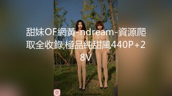 STP27922 外表甜美花臂纹身，拨开内裤扣骚穴，69互舔各种姿势轮番输出