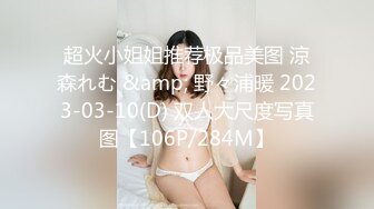 捉姦偵探 中字