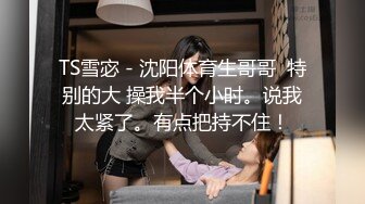 男：小姨，翘高一点好不好，啊啊啊 ··  和小姨子来不及脱衣服拉进卧室来一顿猛操！